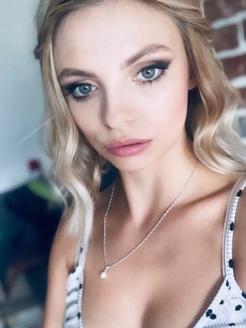 Алина